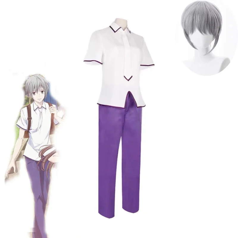 Soma Kyo Cosplay Anime Anime ovocie košík Souma Yuki Cosplay kostýmy Boys School Uniforma Dievčatá Dievča