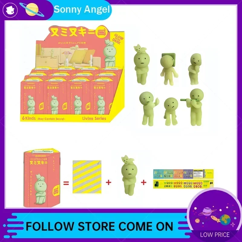 Sonny Angel Blind Box Hippers New Smiski Hippers toaletný kúpeľ obývacia strana Serie Recorative Mini postava bábika tajomstvo