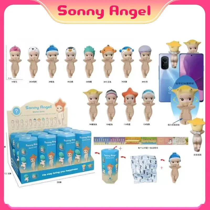 Sonny Angel Blind Box Mini postava Nová námorná séria hračky pre dievča hviezdicu blowfish manta Penguin škrupina kawaii vianočné darčeky