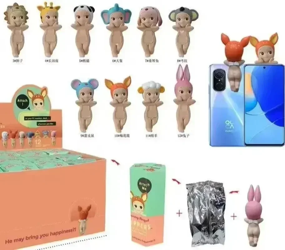 Sonny Angelparty Angel Animal Series Tide Play Doll Hanger Car Computer Mobile Phone Decanations Compt s lepkavou roztomilou slepou skrinkou