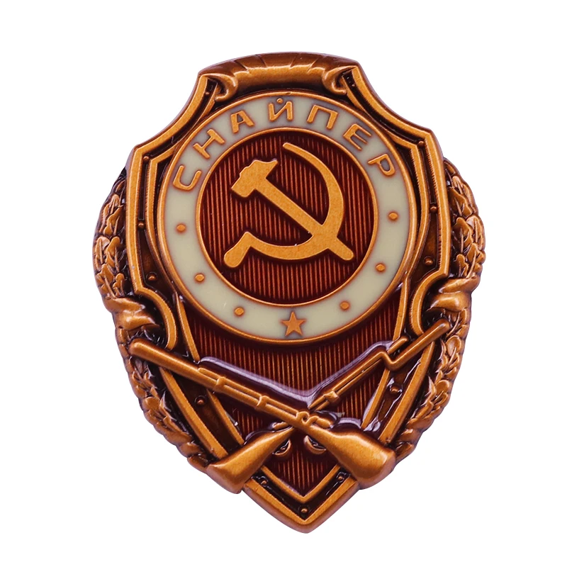 Sovietsky vynikajúci ostreľovací odznak USSR Combat Award