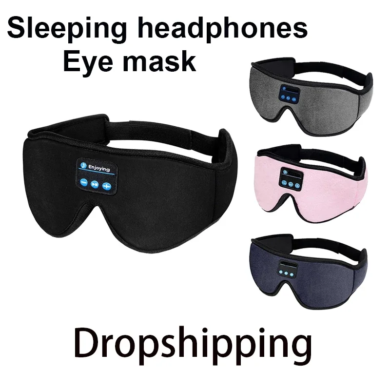 Spiace slúchadlá očné masky na spanie 3D kontúrované šálky so zaviazanými očami konkávnou nočnou spánkovou maskou Dodávatelia kvapiek