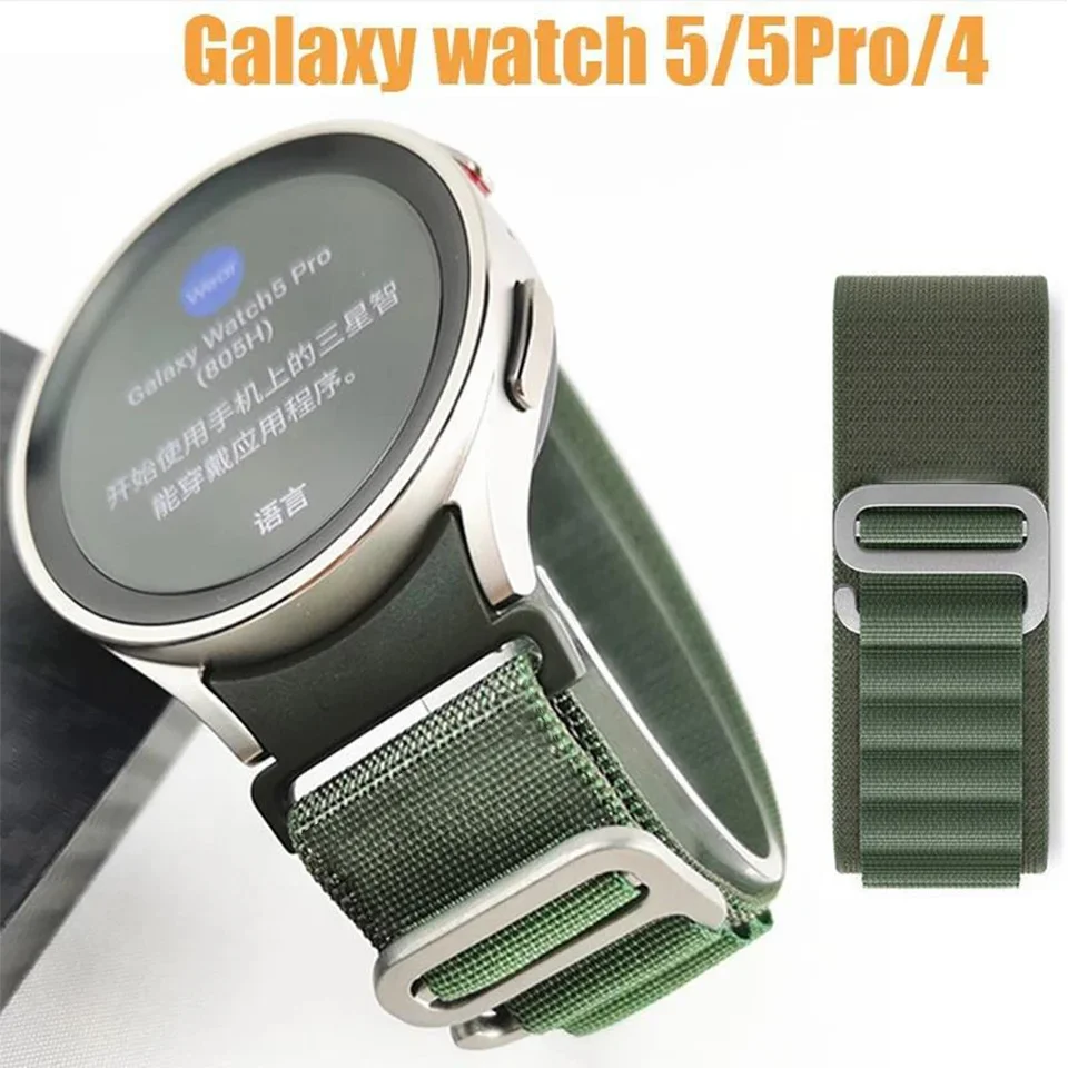 Sport Alpine Loop pre Samsung Galaxy Watch 6 44 mm 40 mm klasický 43 mm 47 mm pásma G-Hook Nylon náramok hodinky 5 Pro 4 Classic Strap