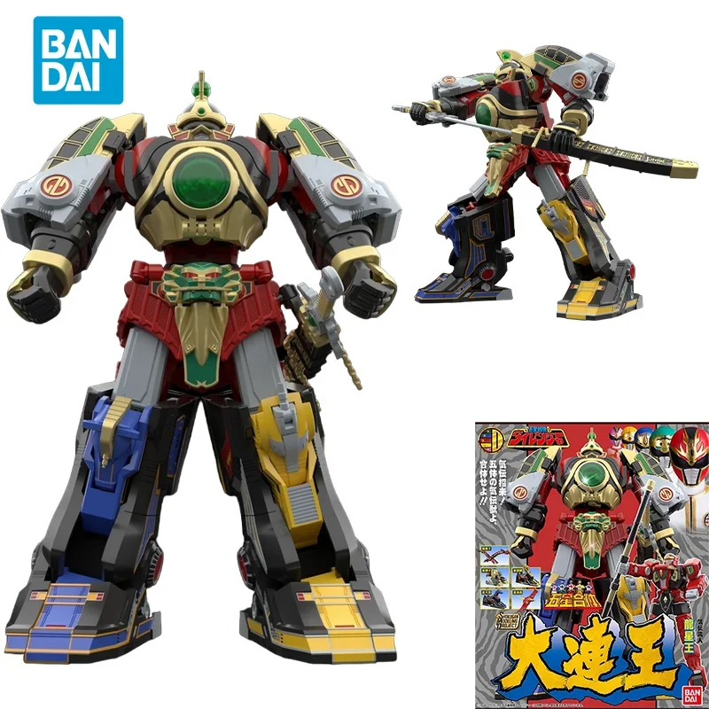 Spot Direct Bandai Original Anime Gosei Sentai Dairanger Shokugan Modeling Project Project SMP akčné hračky pre deti darček