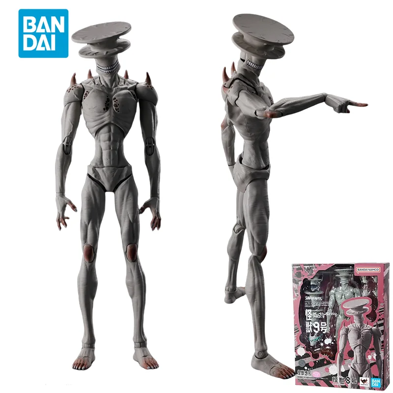 Spot Direct Delivery Bandai Original Kaiju č.