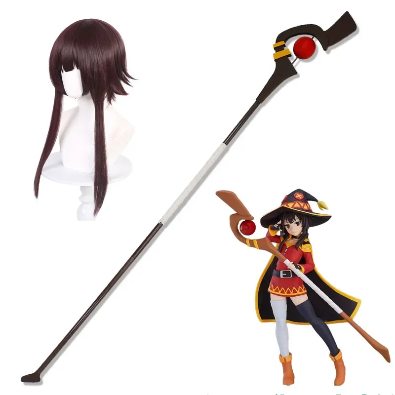 Spot Goods Wand Konosuba Megumin Weapon Staff Staff Walking Stick Božie požehnanie na tomto nádhernom svetovom Halloween Anime Cosplay propags