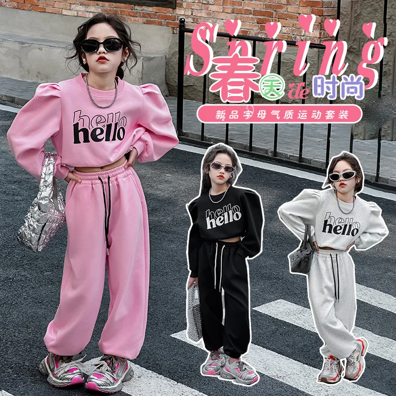 Spring Childrens Set Girls Casy Pullover Trič Tričko Športové nohavice Kombinácia Sada všestranných športových tlačených módnych nohavíc Trend