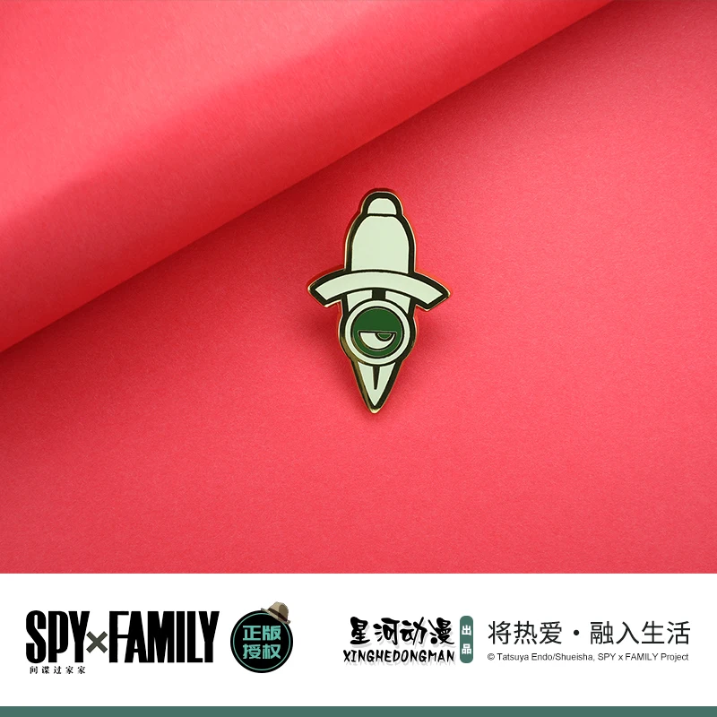 Spy × rodina unisex
