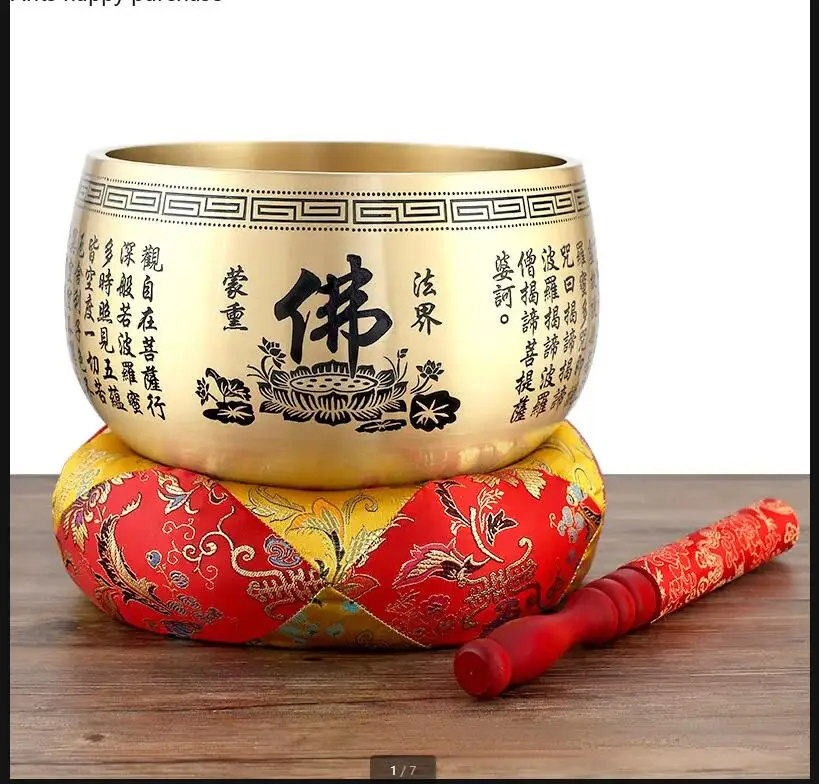 Srdce Sutra Brass Bowl Singing Bowls Buddhistické zásoby jogy praktizujú meditát liečiť Buddha zvuk Tibetan ornament