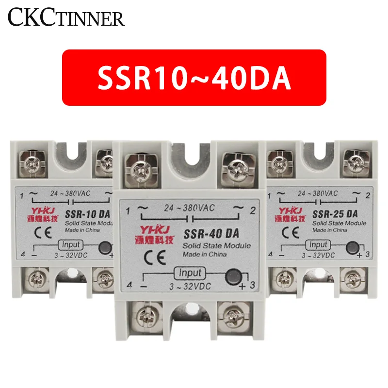 SSR-10DA SSR-25DA SSR-40DA 3-32VDC Vstup 24-380VAC Výstup DC DC na AC jednofázové reléové relé biely obal