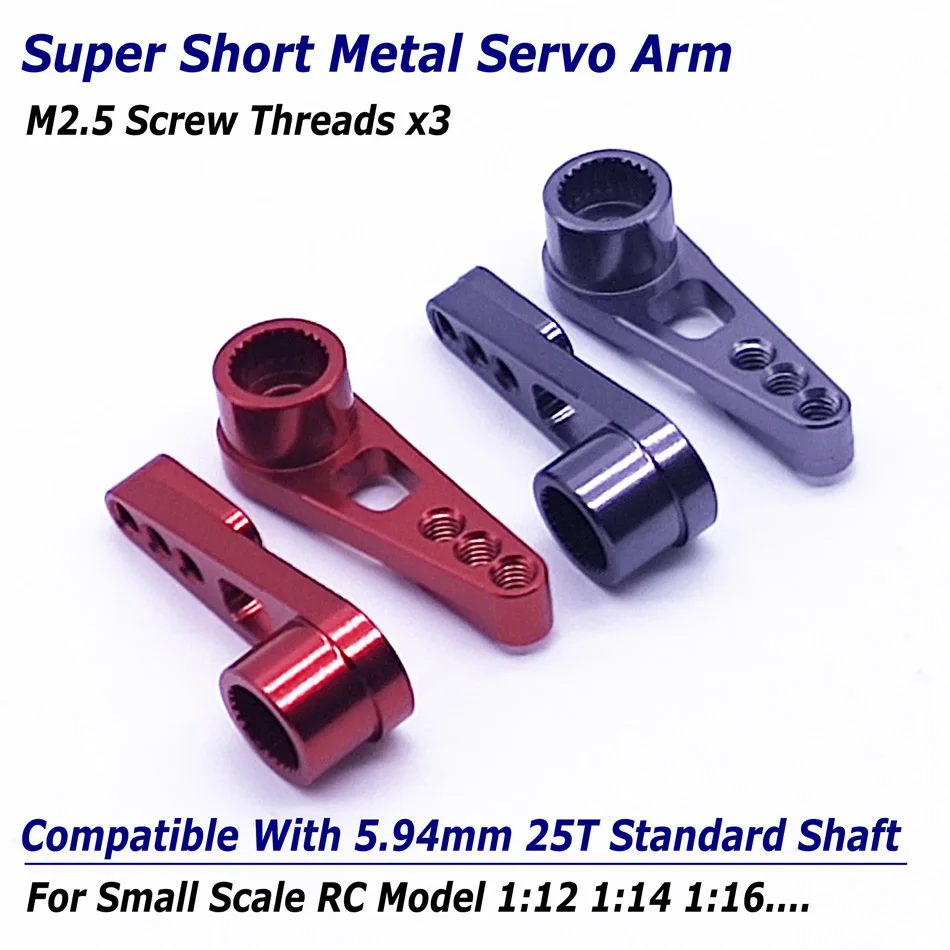 Standard 25T Super krátky 26 mm 5,94 mm servo hriadeľ CNC hliníková zliatina zliatiny Kovové rameno Rohovanie Rohovanie Wltoy Malý model 1:16 1:18