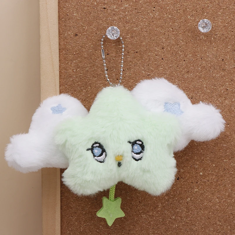 Star Pendant Key Chain Doll Album Plyš Plush Pendant Doll School Bag Darčeky