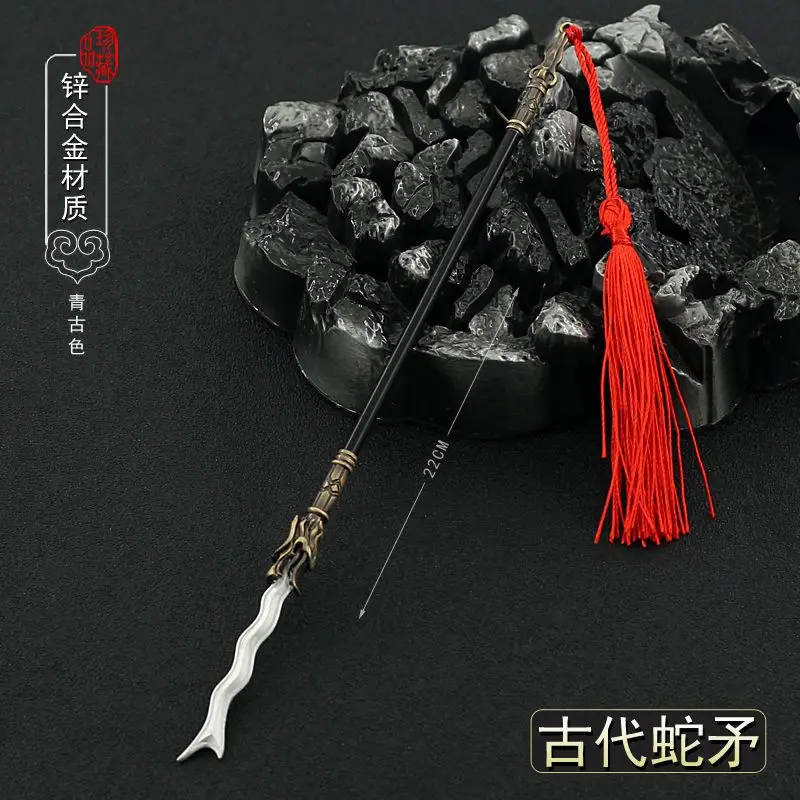 Staroveké čínske zbrane, tri kráľovstvá Zhang Fei Zhangba Snake Spear 22 cm Full Metal Crafts Ozdoby Model