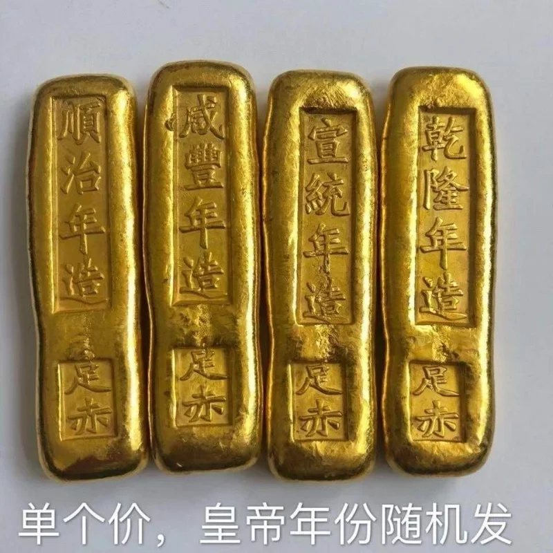 Starožitný starožitný starožitný meď Zhruba veľký Qing Desať cisárov zlaté bary zlaté ingoty xianfeng guangxu qianlong kolekcia Old O