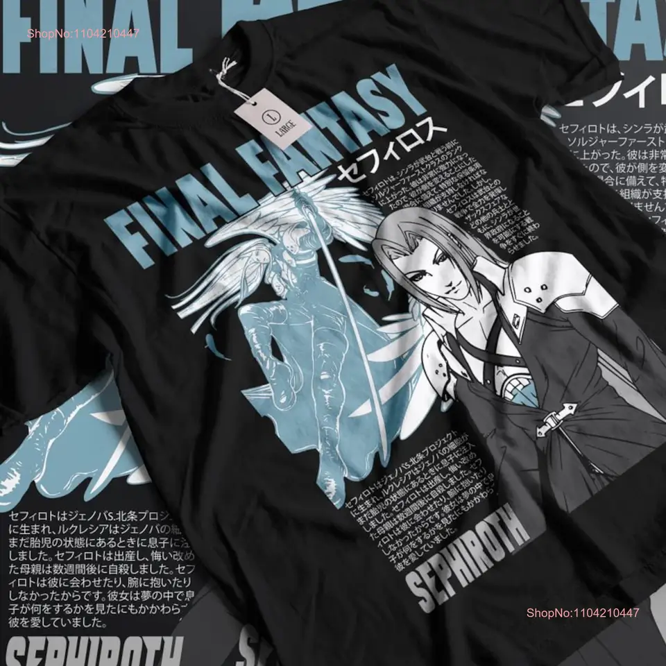 Starry Mako Reactor T košeľa FF7 Final Fantasy FF Merch Moogle Long alebo Short Ruckves