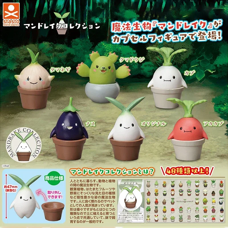 Stasto Gashapon Mandrake Potted Plant Man of Magic Creatures cesnak baklažán reďkovka kaktusová kapsula