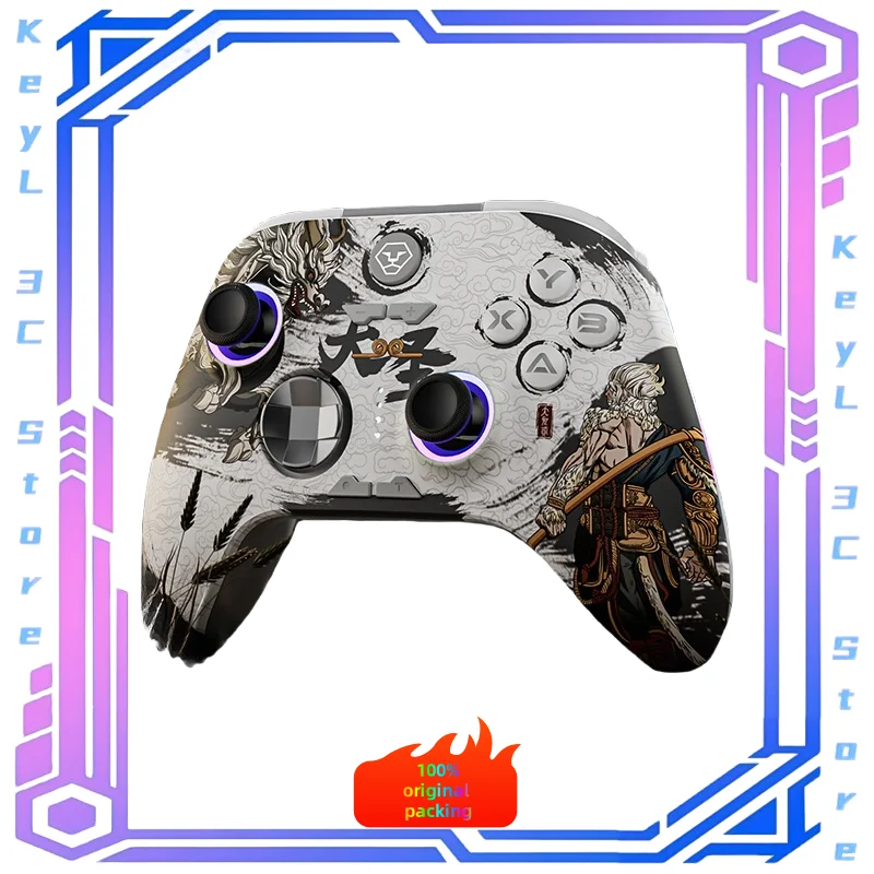 Steam Great Sage 2. generácia čierny mýtus Wukong Trvalá nízka latencia zvládne nekonečne teplé PC Edition Cool Handles Gift