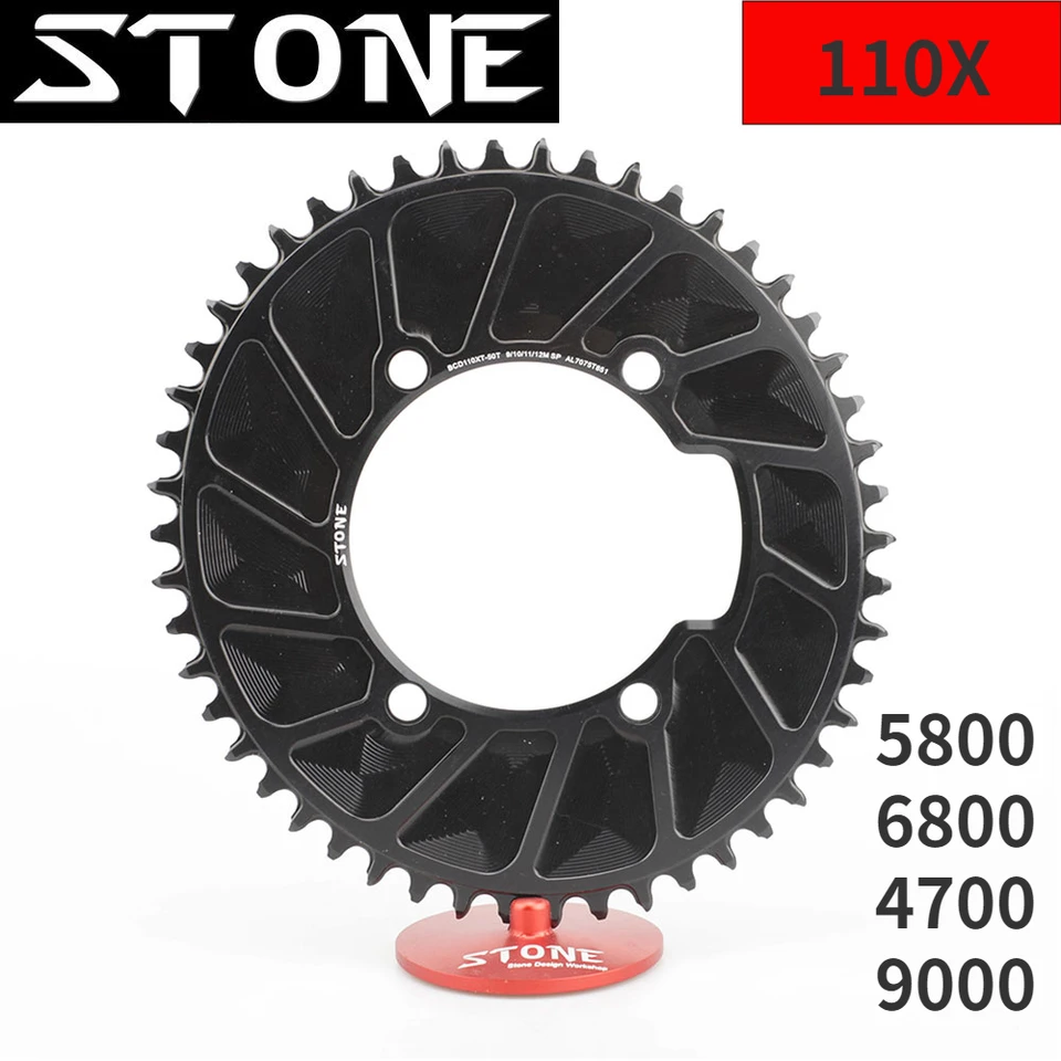 Stone Road Bike Single Oval Raining BCD 110 mm reťazce 4 ramená pre 105 FC 5800 6800 Ultegra 4700 TIGRA 9000 Reťazové koleso
