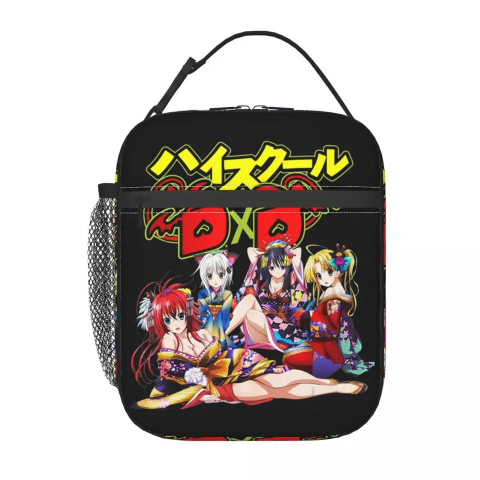 Stredná škola vtipná anime dxd rias gremory Responent obedové boxy Ženy Multifunkčný tepelný chladič