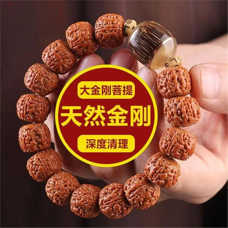 Stupnica textúra Rudraksha Men's and Women's Big Strawberry Wubandajingang Kultúrne artefaktové modlitebné korálky Bracelet náramok