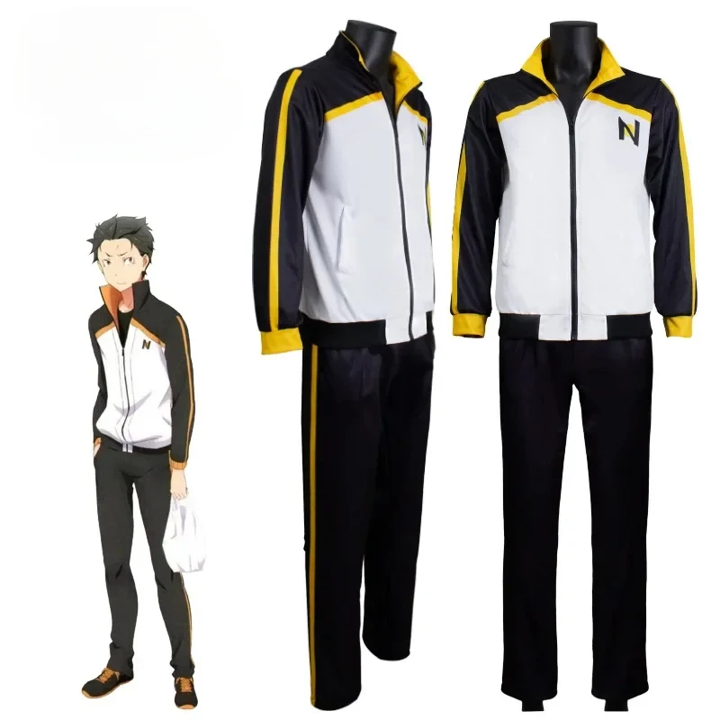 Subaru Natsuki Jogging Running Set kostýmy Halloween Party Sportswear Uniform Suit volejbal Jersey Set Sports Suits