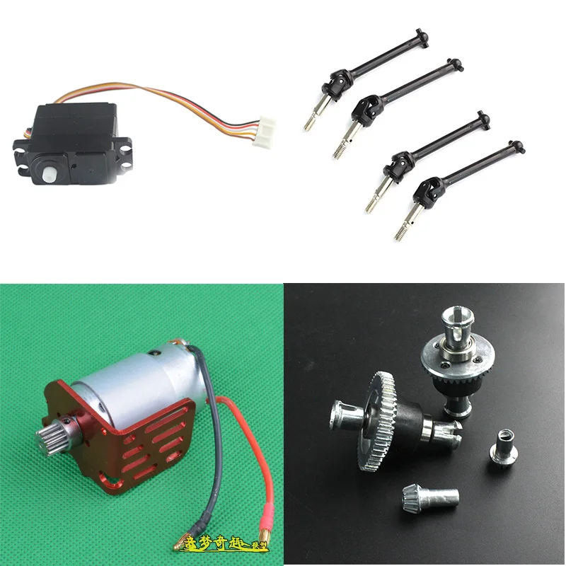 Subotech BG1506 BG1507 BG1508 BG1509 BG1513 1/12 RC Náhradné diely automobilov Servo hnací hriadeľ hriadeľ hriadeľa