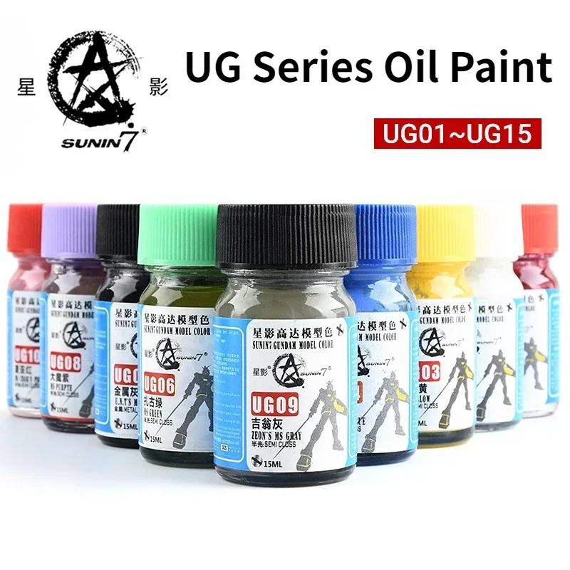Sunin 7 UG01-UG15 15ml olejová farba UG Series Model Paint Pigment pre modelovú koníčku DIY Tools