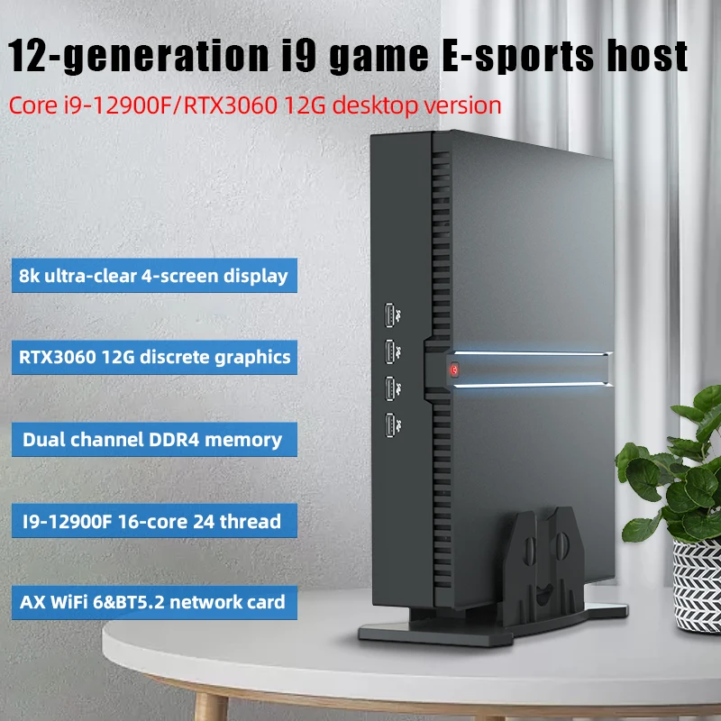 Super Deal 13. Gen Mini Host PC Intel I7 13700F NVIDIA RTX 4060TI 8G PCIE4.0 OPTICKÝ Windows 11 Gaming Desktop Computer WiFi6