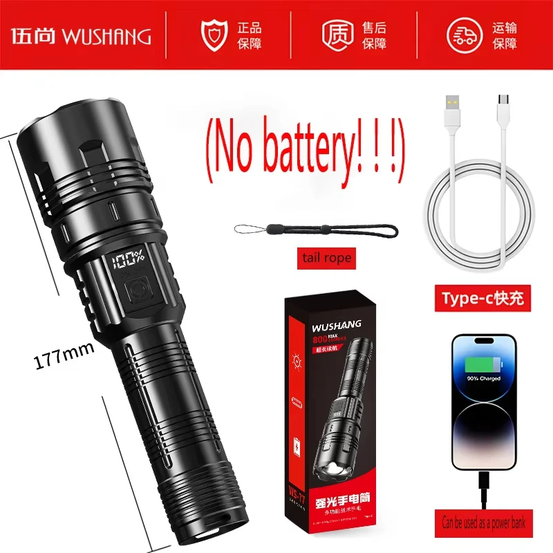Super dlhé vzdialenosť taktické pochodne High -Power LED baterka s nabíjaním USB Strong Light Light Outdoor Portablelantern Witerproof