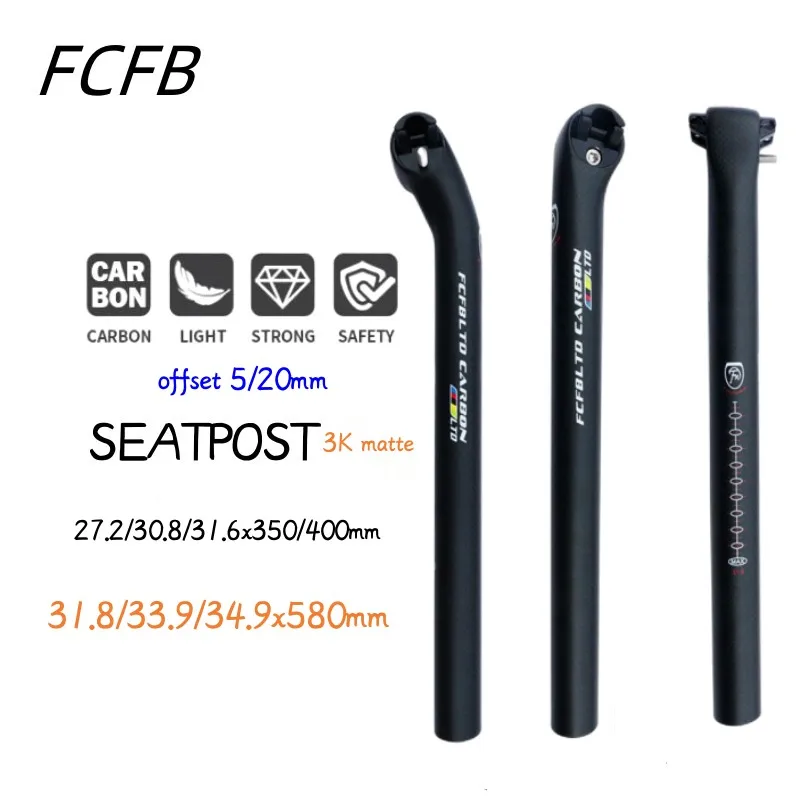 Super Light Carbon Seatpost Sedadlá stĺpca MTB Road Bike SEATPOST27.2 /30.8 /31.6/31.8 /33.9 34,9 mm Časti na bicykli