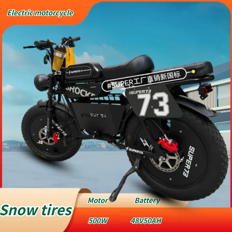 Super73 Elektrický bicykel 500W48V20AH lítium batérie E Bike 20*4 tuková pneumatika s elektrickým motocyklom SKLADOVÉHO REDA