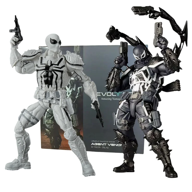 Superhrdina úžasný Yamaguchi agent Venom postava Deadpool Spiderman Toy Action Model Film Hračky pre detské darčeky