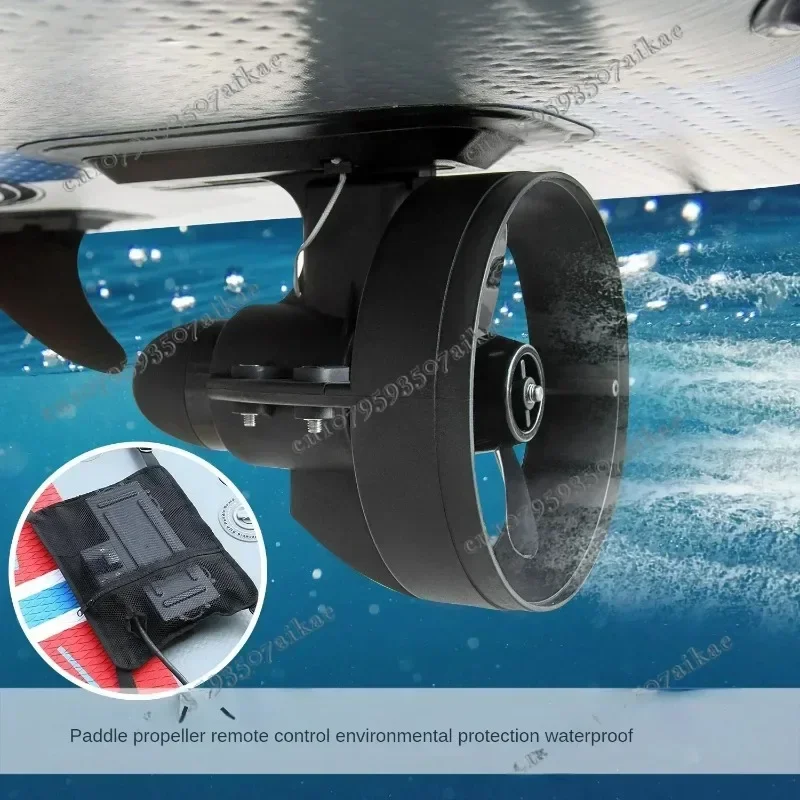 Surfboard Sup Tail Paddle Motor Electric Fin Paddleboard Kajak vrtuľ 12V pod vodou