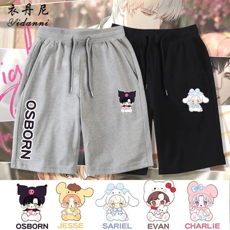 Svetlo a nočná láska cos sanrio kulomi krátke nohavice Xiao yi xia Ming Xing Charlie Su Boys and Girls Casual Päťbodové nohavice