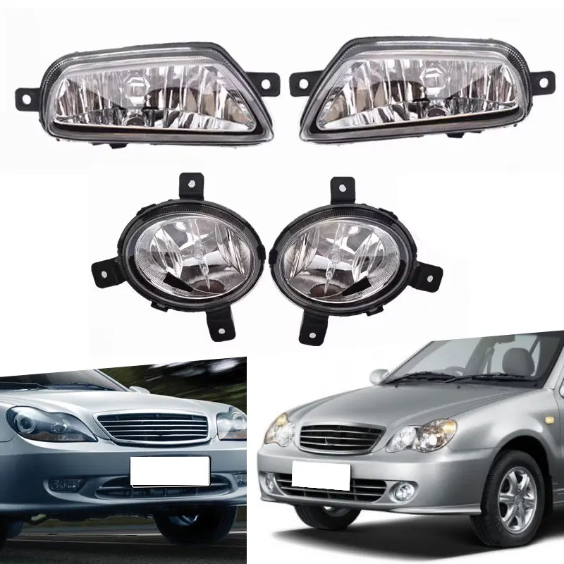 Svetlo hmlovej hmly pre auto pre Geely CK 2005 2006 2007 2008 2009 2010 2011 2011 2012 2013 Hmlová lampa Light Light Lamp