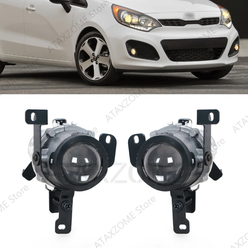 Svetlo hmlové hmlové lampa predného nárazníka pre Kia Rio 2012 2013 2014 2015 922011W200 922021W200 Denné bežecké svetlo