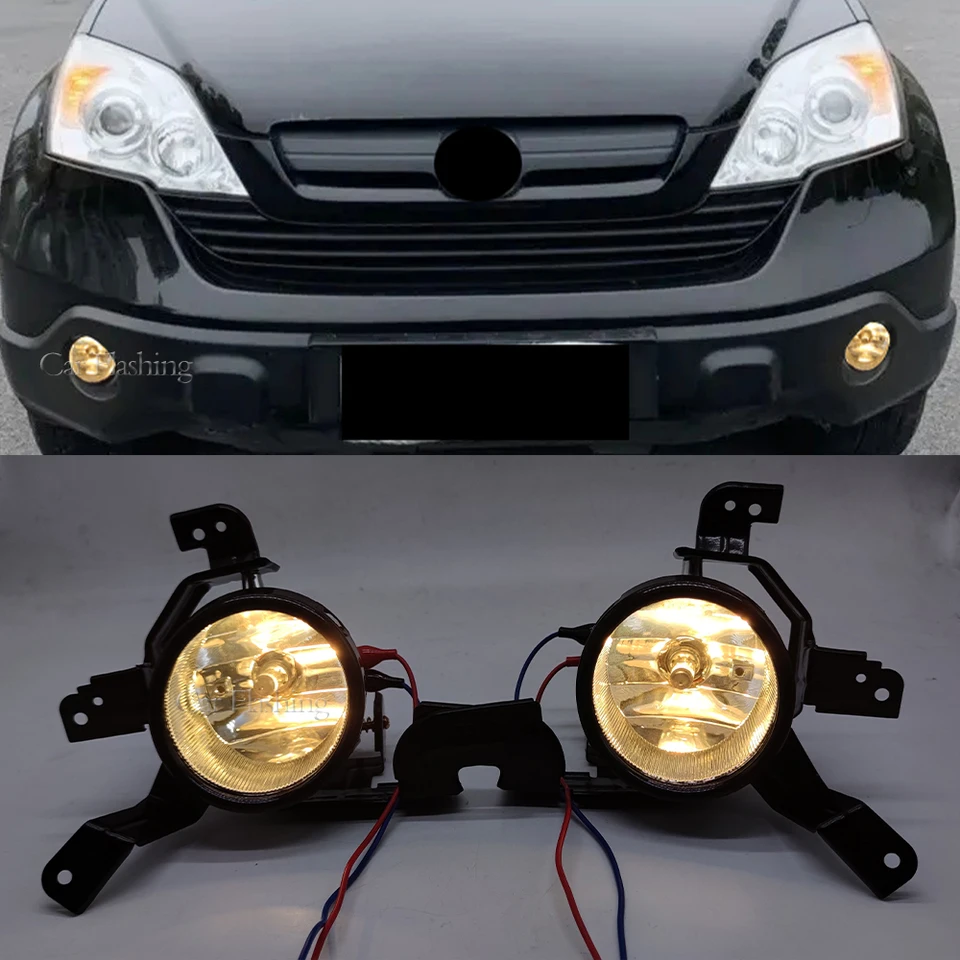 Svetlo hmlové hmlové svetlo automobilu pre auto pre Honda CRV 2007 2008 2009 Číslo Čísla hmlovej žiarovky 33951-SWA-H01 / 33901-SWA-H01
