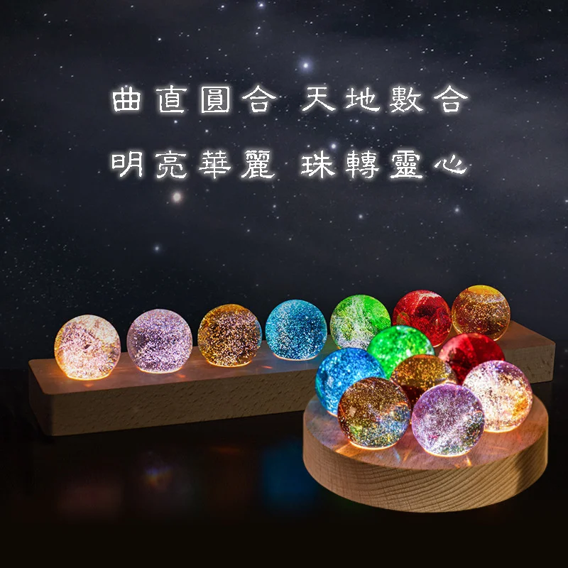 Svetlá krištáľová guľa Nightlight Glass Dragon Ball Ornament Darček Valentín pre páry, priateľov, spolužiaci, úprimný