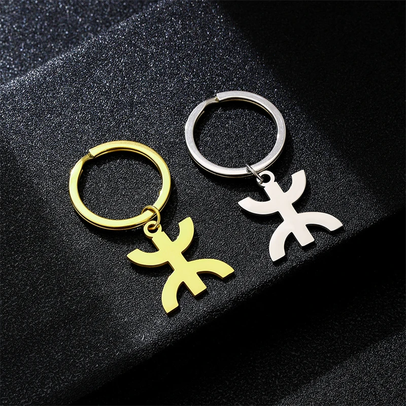 Symbol z nehrdzavejúcej ocele Afrika Berbers Symbol prívesok Keychain pre mužov Ženy Prívesok Kľúčová reťazec zlatá farba Vintage šperky príslušenstvo
