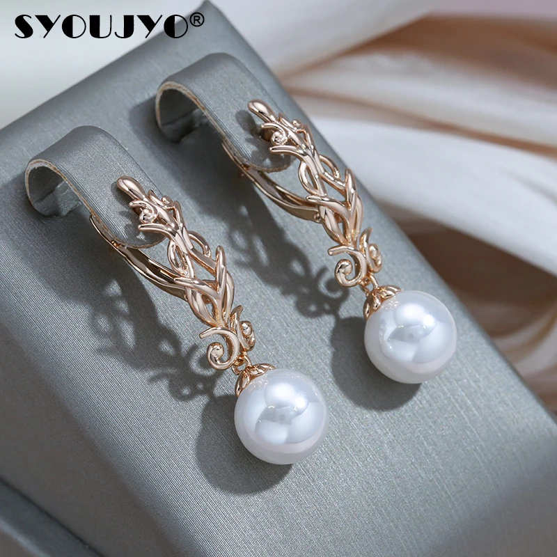 Syoujyo Luxusný perla dlhé náušnice pre ženy 585 Rose Gold Farba jemných svadobných šperkov Trend trendy ľahké zodpovedajúce náušnice