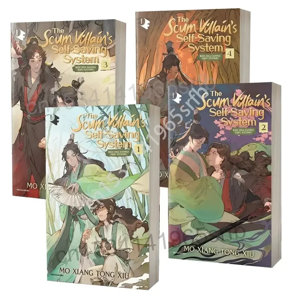 Systém Scum Villain Self-Sing System Ren Zha Fanpai Zijiu Xitong Manga Comic Fantasy Nové knihy Anglická verzia
