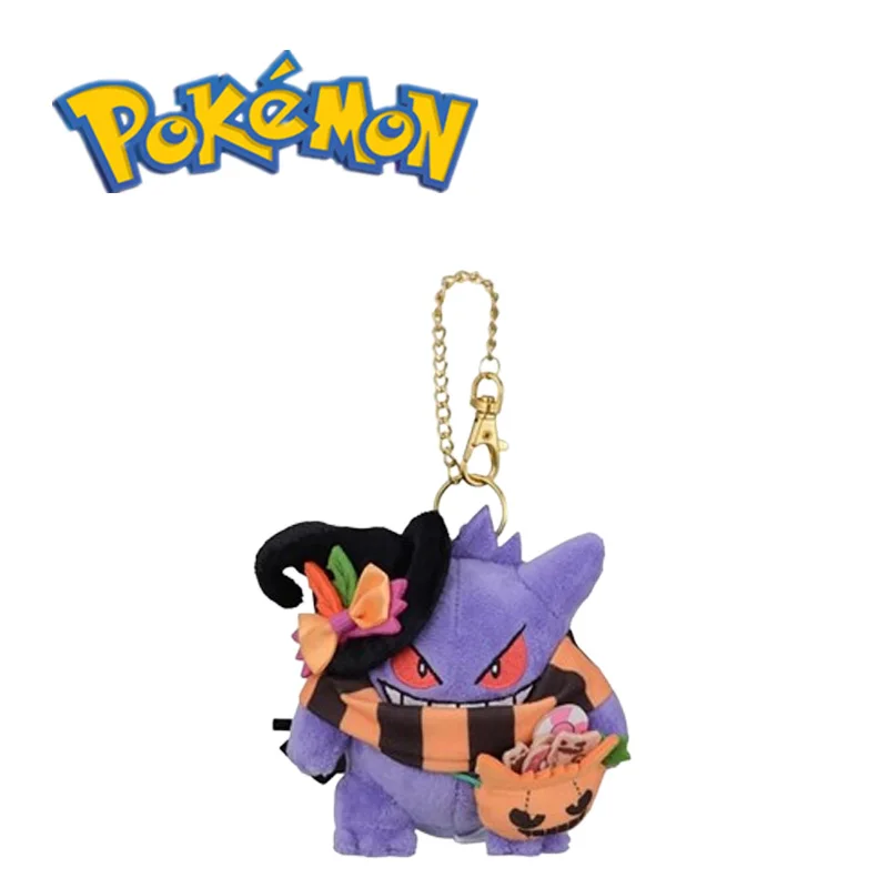 Séria Pokemon Gengar periférna kľúče vtipný model Ornament Prázdninový darček 12 cm Doll Plush Detská hračka Školská taška