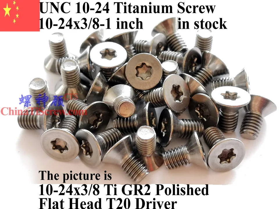 T20 Titánske skrutky 10-24x3/8 10-24x1/2 10-24x5/8 10-24x3/4 10-24x7/8 10-24x1 Plochá hlava Ti GR2 QCTI skrutka