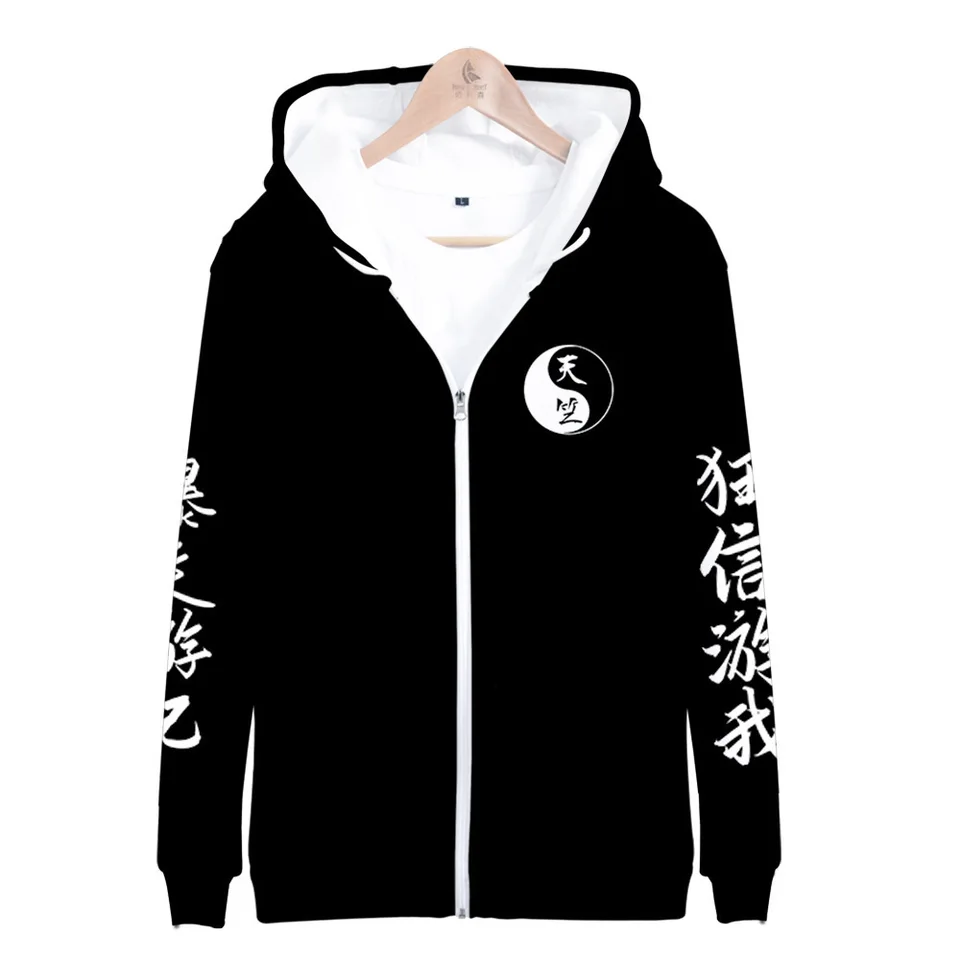 Tai chi diagram 3D tlače muži/ženy móda harajuku mikiny mikina s dlhým rukávom pulóverové topánky tops cosplay kostým