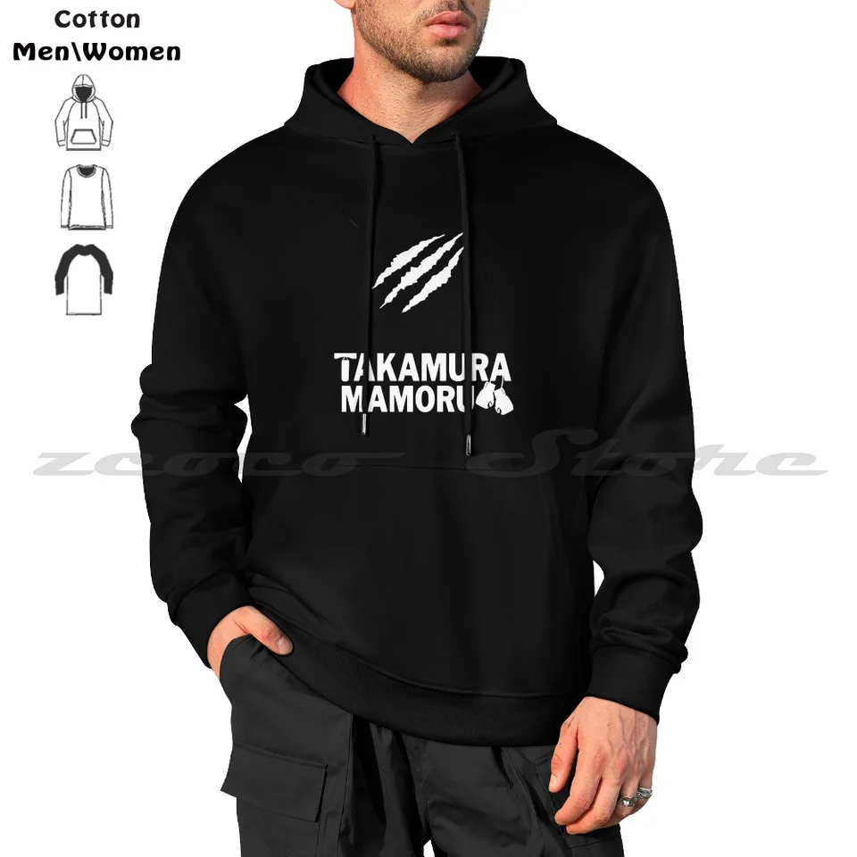 Takamura Mamoru Art Hoodies s dlhým rukávom mäkká príležitostná mikina hajime Makounochi ippo box anime takamoura mamoru kamogawa