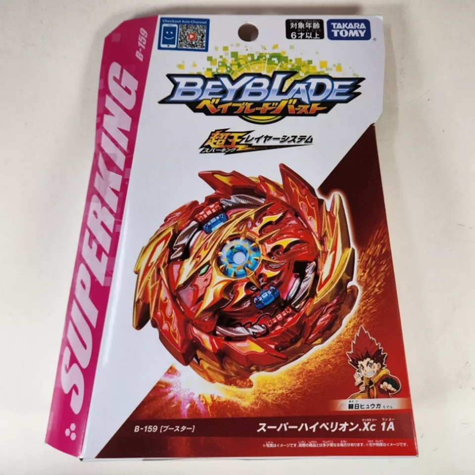 Takara Tomy Bey Burst Superking B-159 Super Hyperion