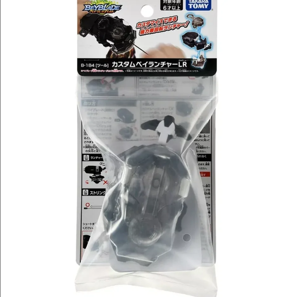 Takara Tomy Custom Beylauncher Lr Beys Burst Dynamite String Launcher B-184