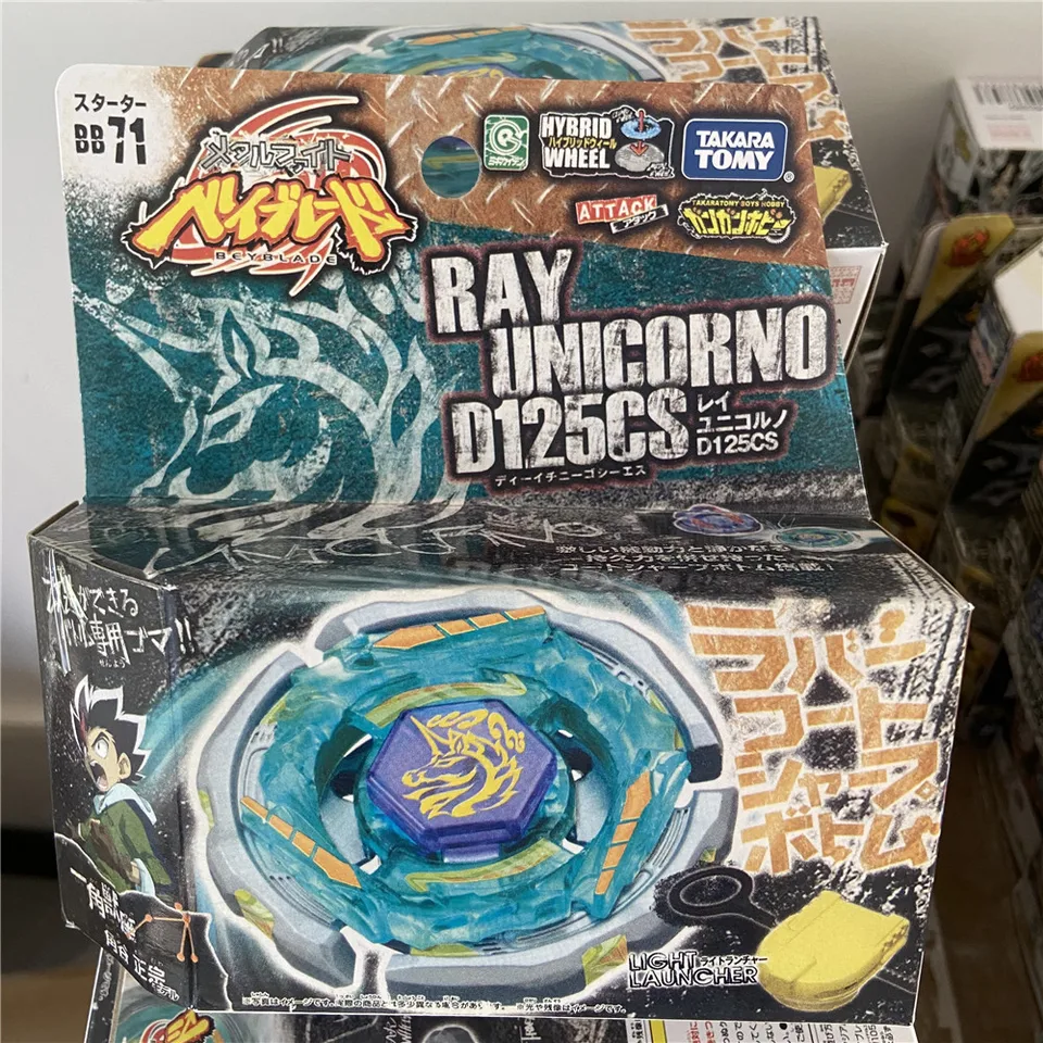 Takara Tomy Metal Fight Bey Spinning Top BB71 Štartér Ray Unicorno D125CS