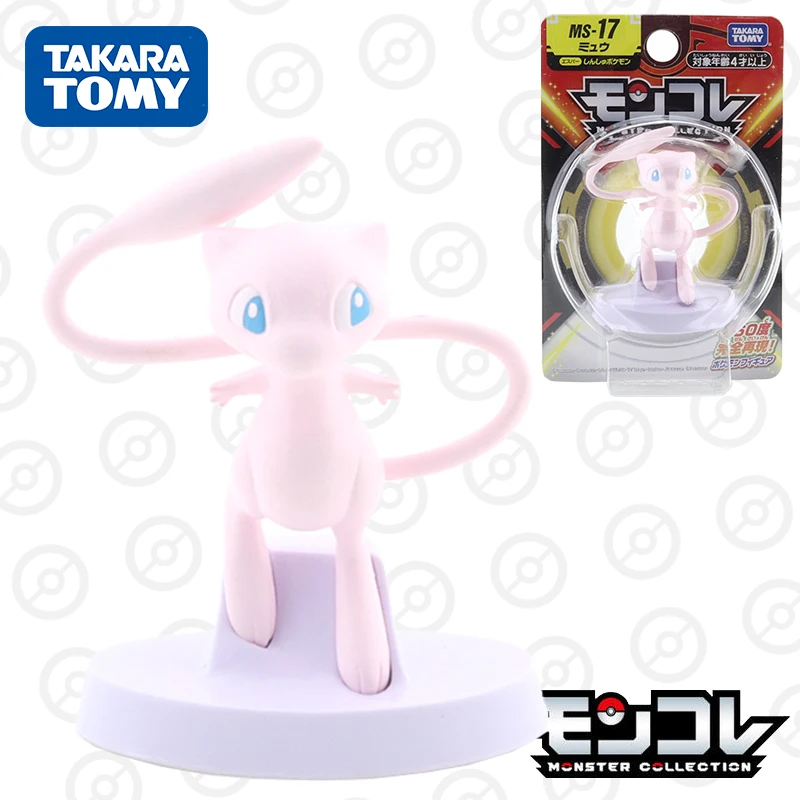 Takara Tomy Tomica Monster Collection MS-17 Mew postava Mini živica anime figúrky deti vianočné darčekové hračky pre chlapcov