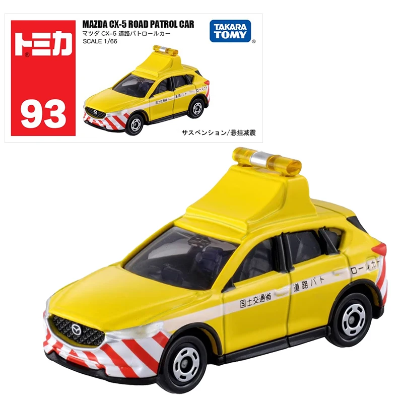 Takara Tomy Tomica č.